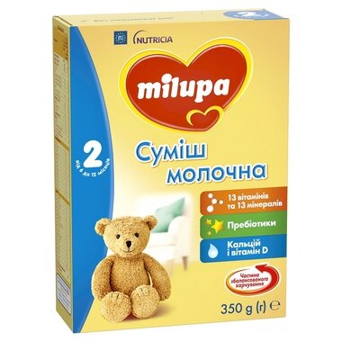 Смесь молочная Милупа 2 (Milupa) для детей с 6-12 месяцев 350 г