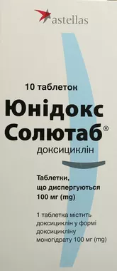 Юнідокс Солютаб таблетки що диспергуються 100 мг №10