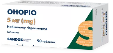 Оноріо таблетки 5 мг №90