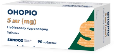 Онорио таблетки 5 мг №90