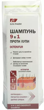 Эльфа Фарм (Elfa Pharm) Октенифур набор против умеренной перхоти (шампунь 9 в 1 200 мл + лосьон 250 мл)