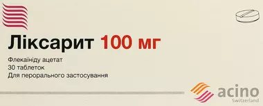 Ліксарит таблетки 100 мг №30