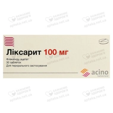 Ликсарит таблетки 100 мг №30