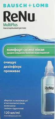 Раствор для линз РеНю МультиПлюс (ReNu MultiPlus) многоцелевой флакон 120 мл + контейнер для линз