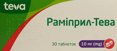 Раміприл-Тева таблетки 10 мг №30