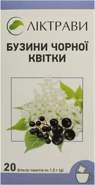 Бузины черной цветки в фильтр-пакетах 1,5 г №20