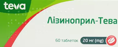Лізиноприл-Тева таблетки 20 мг №60