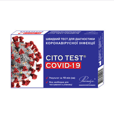 Тест Цито Тест (Cito Test COVID-19) для діагностики коронавірусної інфекції швидкий 1 шт