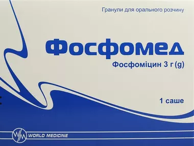Фосфомед гранули саше 3 г №1