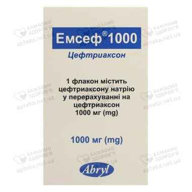 Емсеф порошок для ін'єкцій 1000 мг флакон №1