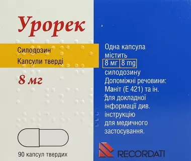 Урорек капсули 8 мг №90
