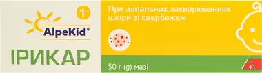 Ірикар мазь туба 50 г