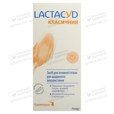 Засіб для інтимної гігієни Лактацид (Lactacyd) у флаконі з дозатором 200 мл