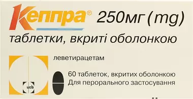 Кеппра таблетки покрытые оболочкой 250 мг №60