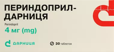 Периндоприл-Дарница таблетки 4 мг №30