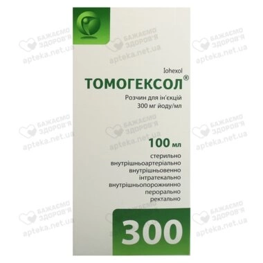 Томогексол раствор для инъекций 300 мг йода/мл флакон 100 мл