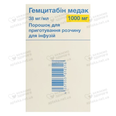 Гемцитабин Медак порошок для инфузий 1000 мг флакон №1