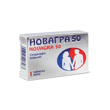 Новагра таблетки покрытые оболочкой 50 мг №1