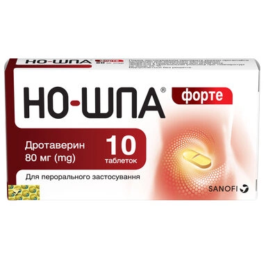 Но-шпа форте таблетки 80 мг №10