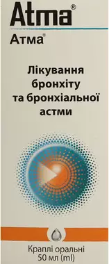 Атма капли флакон 50 мл