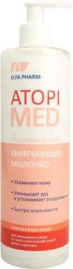 Эльфа Фарм (Elfa Pharm) Атопи Мед молочко смягчающее для сухой и атопической кожи взрослых и детей 400 мл