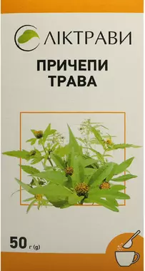 Причепи трава пачка 50 г