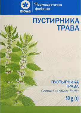 Пустирника трава пачка 50 г