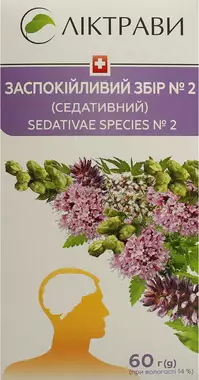 Успокоительный сбор №2 пачка 60 г