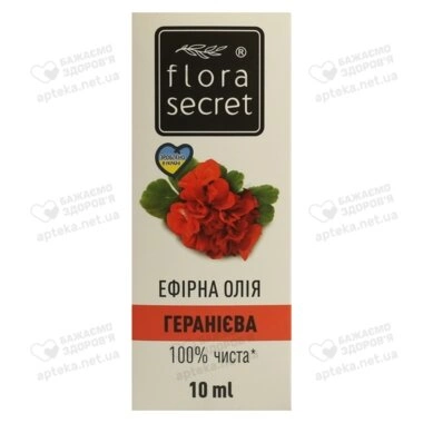 Олія ефірна геранієва Флора Сікрет (Flora Sеcret) 10 мл