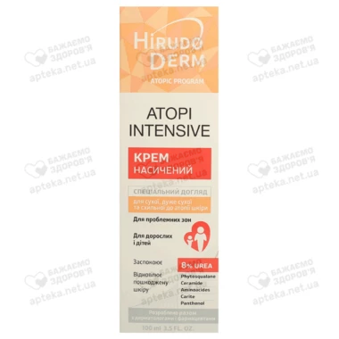 ГірудоДерм (HirudoDerm) Атопі Інтенсив крем насичений для сухої та атопічної шкіри 100 мл