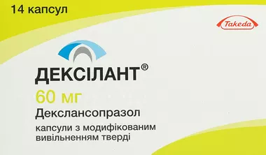 Дексілант капсули 60 мг №14