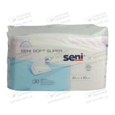 Пелюшки Сені Софт Супер (Seni Soft Super) 40 см*60 см 30 шт