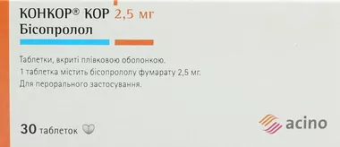 Конкор Кор таблетки вкриті оболонкою 2,5 мг №30
