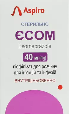 Єсом порошок для ін'єкцій 40 мг флакон №1