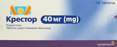 Крестор таблетки вкриті оболонкою 40 мг №28