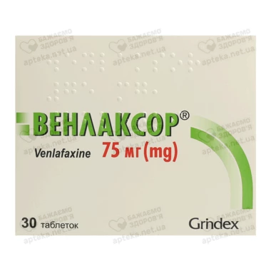 Венлаксор таблетки 75 мг №30