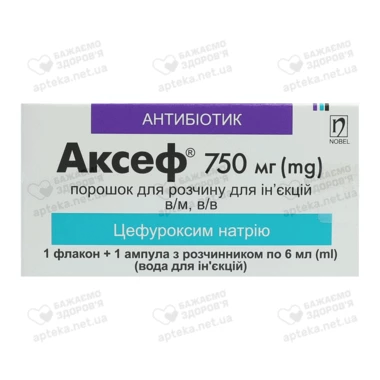 Аксеф порошок для інфузій 750 мг флакон №1