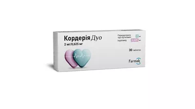 Кордерия Дуо таблетки 2 мг/0,625 мг №30