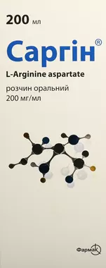 Саргін розчин оральний 200 мг/мл флакон 200 мл