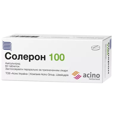 Солерон таблетки 100 мг №60