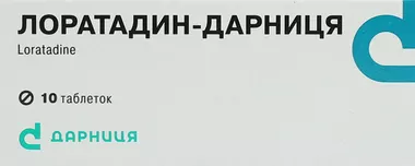 Лоратадин-Дарниця таблетки 10 мг №10