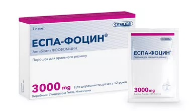 Еспа-фоцин порошок 3000 мг пакет 8 г №1