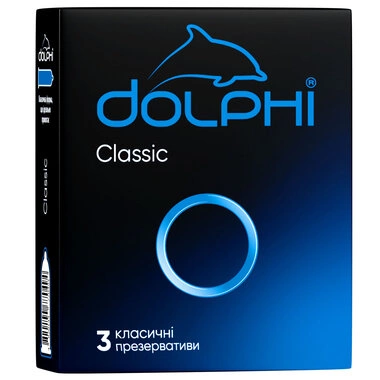 Презервативи Долфі (Dolphi Сlassic) класичні 3 шт
