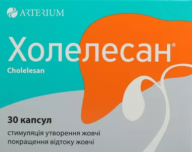 Холелесан капсули №30
