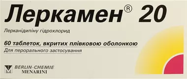 Леркамен 20 мг таблетки покрытые оболочкой №60 (6х10)