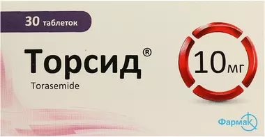 Торсид таблетки 10 мг №30