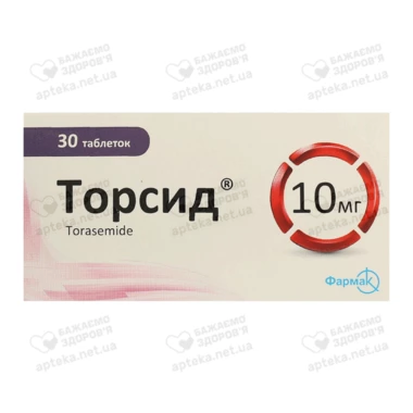 Торсид таблетки 10 мг №30