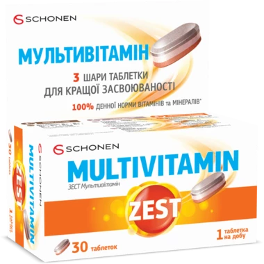 Зест (ZEST) Мультивитамин трехслойные таблетки №30