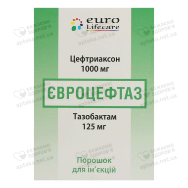 Евроцефтаз порошок для инъекций 1000 мг/125 мг флакон №1