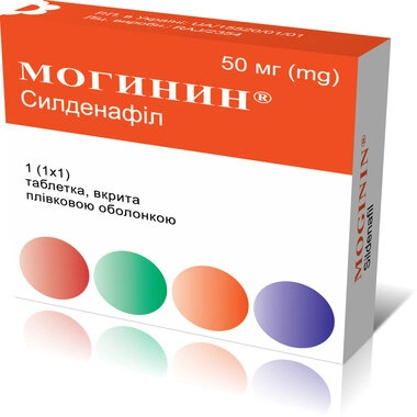 Могінін таблетки вкриті плівковою оболонкою 50 мг №1